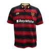 Canterbury Rugby Mens Polycotton Retro Playing Jersey