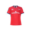 2023 Tasman Mako Junior Replica Home Jersey-FRONT