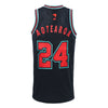 KWS Junior Basketball Singlet
