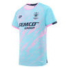 2024 Northland Rugby Mens Game Day Tee-RIGHT