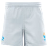 2026 Moana Pasifika Mens Players Home Short - Beige