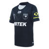 2025 Kiwis Replica Home Jersey - Junior