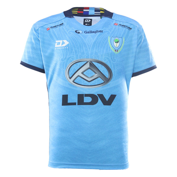 2026 Northland Rugby Adults Replica Home Jersey