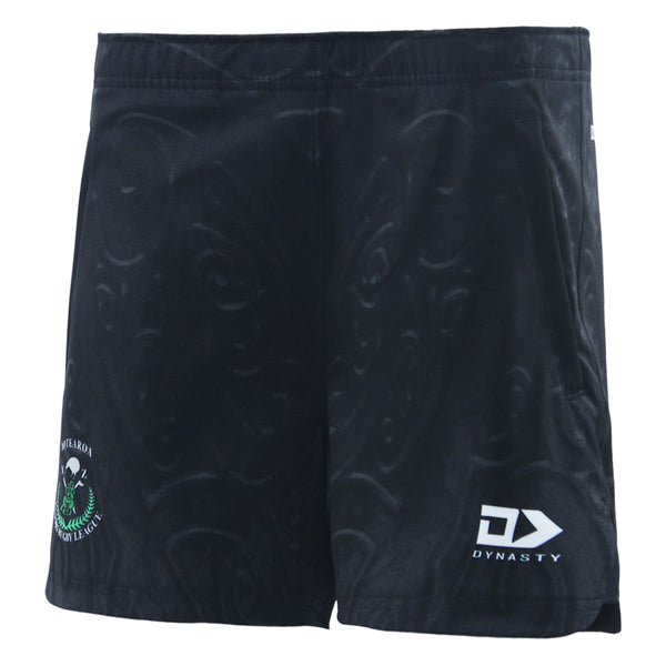 2025 New Zealand Maori Rugby League Junior Charcoal Gym Short