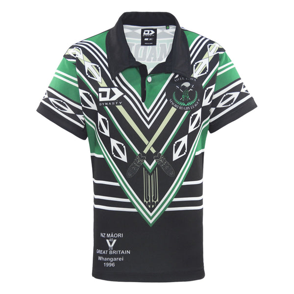 2025 New Zealand Maori Rugby League Junior Heritage Jersey