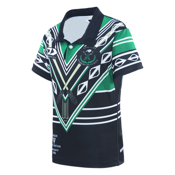 2025 New Zealand Maori Rugby League Junior Heritage Jersey