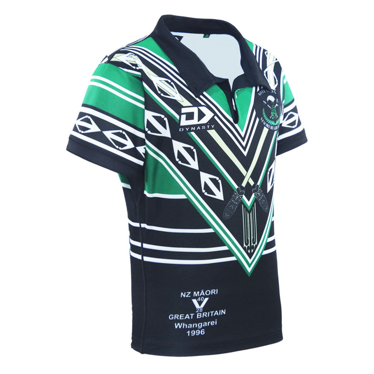 2025 New Zealand Maori Rugby League Junior Heritage Jersey