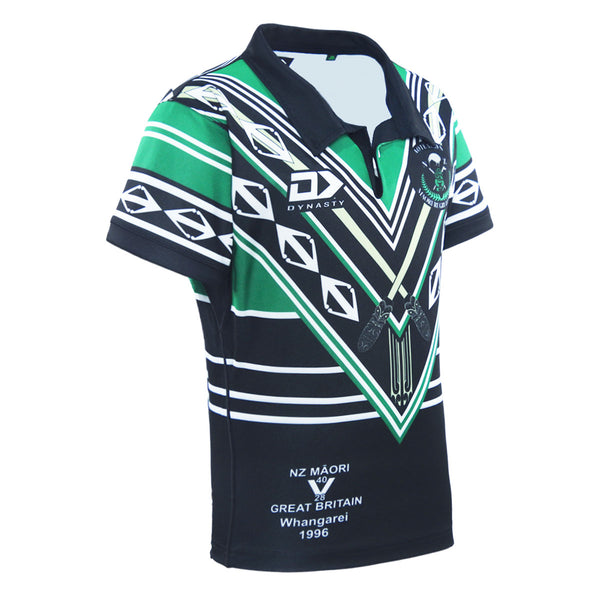 2025 New Zealand Maori Rugby League Junior Heritage Jersey