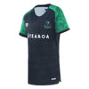 2025 New Zealand Maori Rugby League Junior Black Training Tee