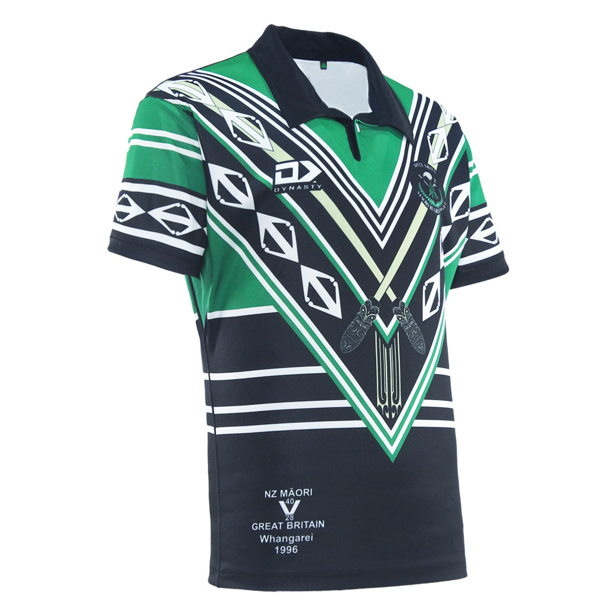 2025 New Zealand Maori Rugby League Mens Heritage Jersey