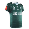 26/27 ALW Wellington Phoenix Adults Replica Third Jersey