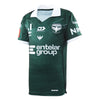 26/27 ALW Wellington Phoenix Juniors Replica Third Jersey