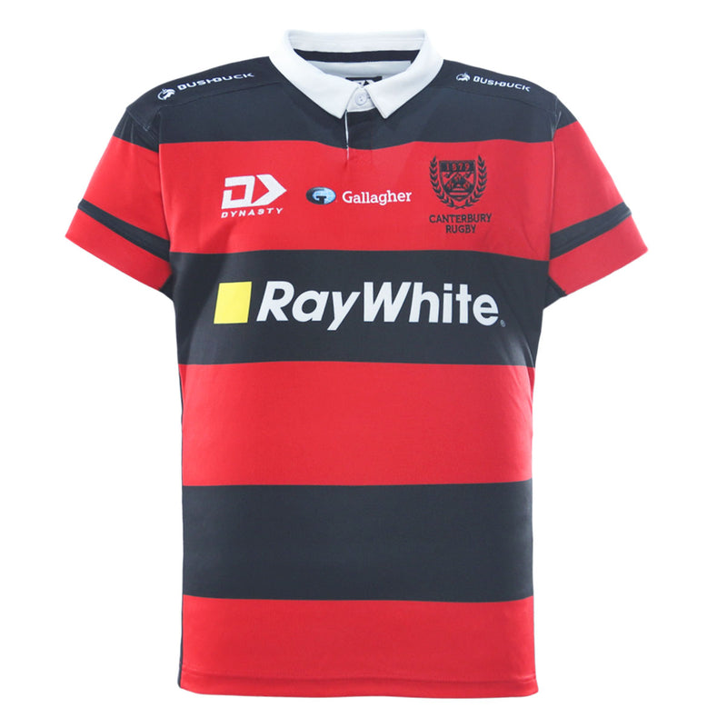 2026 Canterbury Rugby Adults Replica Home Jersey