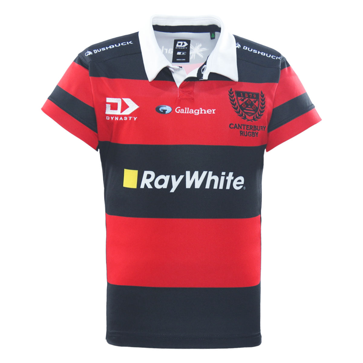 2026 Canterbury Rugby Juniors Replica Home Jersey