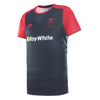 2026 Canterbury Rugby Adults Black Training Tee