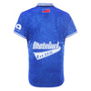 Manu Samoa Adults 2026 Replica Home Jersey