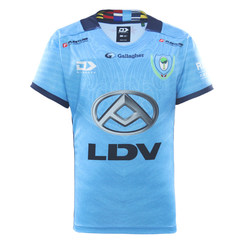 2026 Northland Rugby Juniors Replica Home Jersey