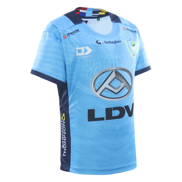 2026 Northland Rugby Juniors Replica Home Jersey