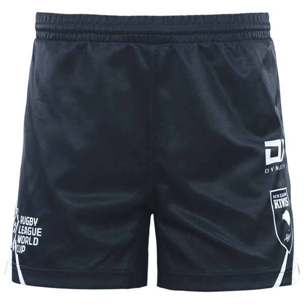 2026 New Zealand Kiwis Adults Players Home Short