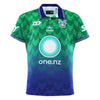 2026 New Zealand Warriors Mens Replica Pre-Season Jersey