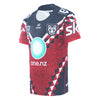 2026 New Zealand Warriors Junior Replica Te Ārahi Jersey