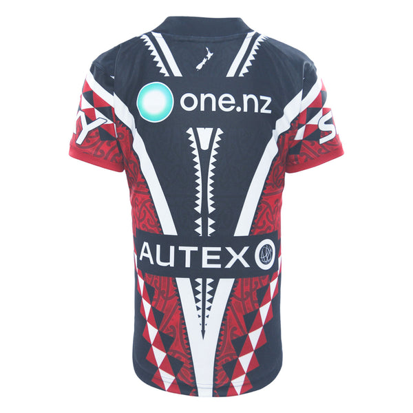 2026 New Zealand Warriors Junior Replica Te Ārahi Jersey