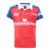 2026 Tasman Mako Rugby Juniors Replica Home Jersey