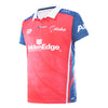 2026 Tasman Mako Rugby Adults Replica Home Jersey