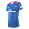 2026 Tasman Mako Rugby Adults Training Tee