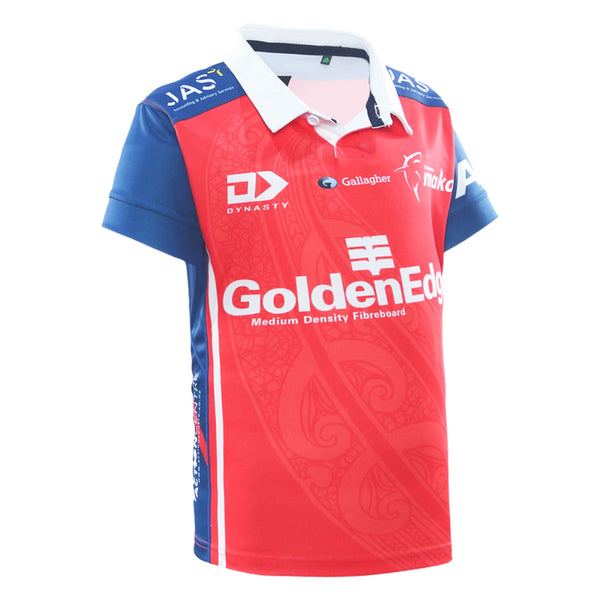 2026 Tasman Mako Rugby Juniors Replica Home Jersey