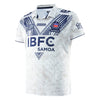 2026 Toa Samoa Adults Replica Away Jersey
