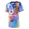 Fiji Bati Adults Captain's Run Tee