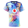 Fiji Bati Adults Captain's Run Tee