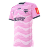 25/26 Wellington Phoenix Mens Goal Keeper Jersey