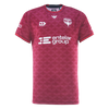 25/26 Wellington Phoenix Juniors Training Tee - Crimson