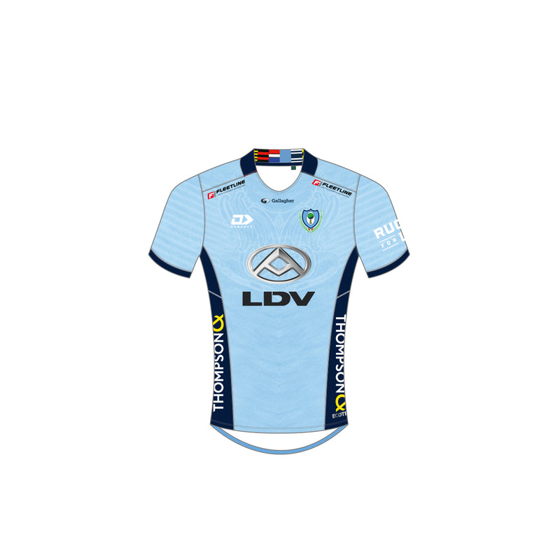 2026 Northland Rugby Adults Replica Home Jersey