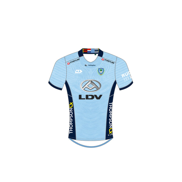 2026 Northland Rugby Adults Replica Home Jersey