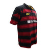 Canterbury Rugby Mens Polycotton Retro Playing Jersey