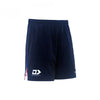 2024 Croatia Rugby Shorts-RIGHT