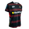 2023 Canterbury Rugby Mens Replica Home Jersey