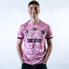 25/26 Wellington Phoenix Mens Goal Keeper Jersey