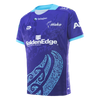 2025 Tasman Mako Mens Training Jersey - Purple