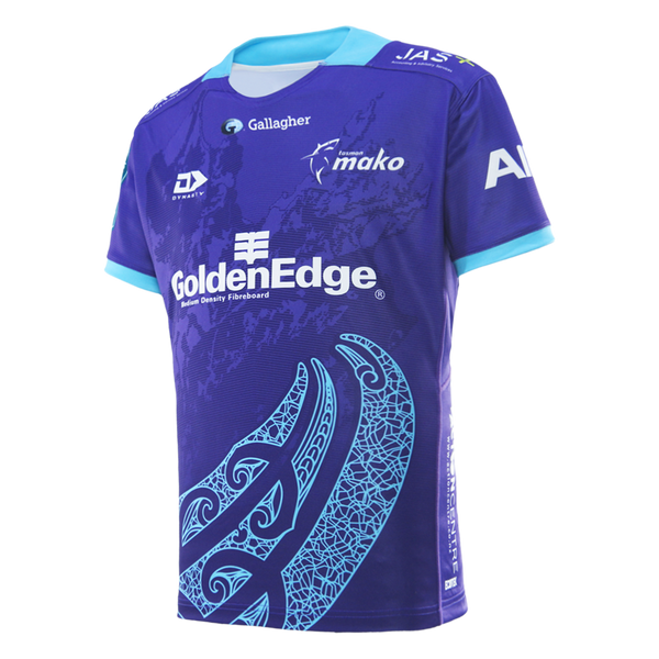 2025 Tasman Mako Mens Training Jersey - Purple