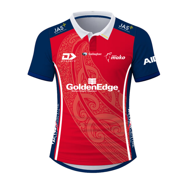 2026 Tasman Mako Rugby Juniors Replica Home Jersey