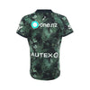 2026 New Zealand Warriors Adults Replica Te Taiao Jersey