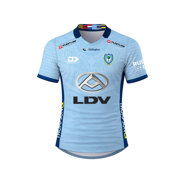 2026 Northland Rugby Adults Replica Home Jersey