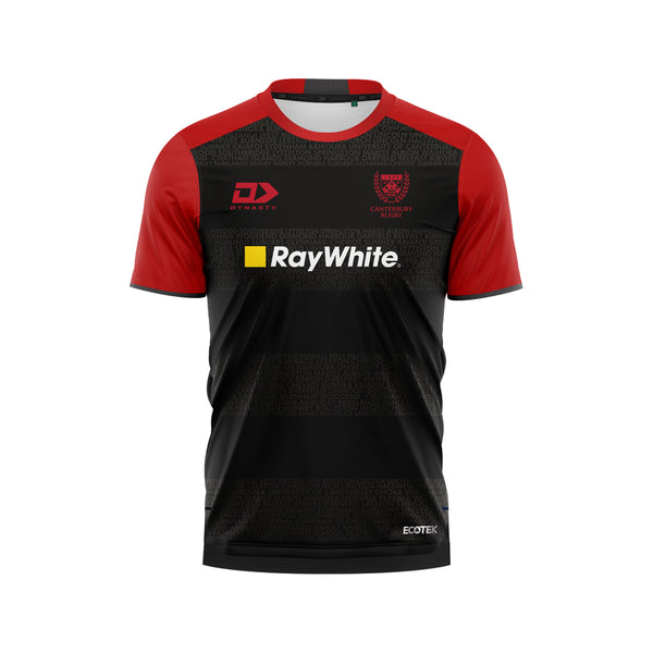 2026 Canterbury Rugby Adults Black Training Tee