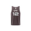 Steven Adams x Dynasty Junior Basketball Singlet - Grey