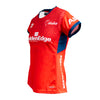 2023 Tasman Mako Ladies Replica Home Jersey-LEFT