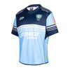 2020 Northland Rugby Mens Mitre 10 Cup Jersey